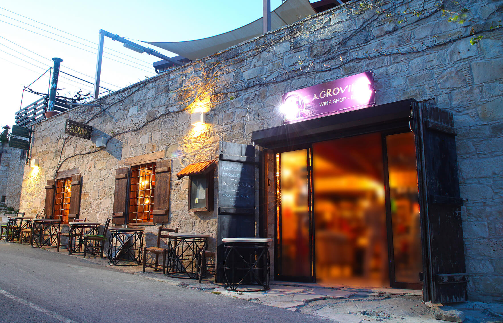 Agrovino Wine Bar