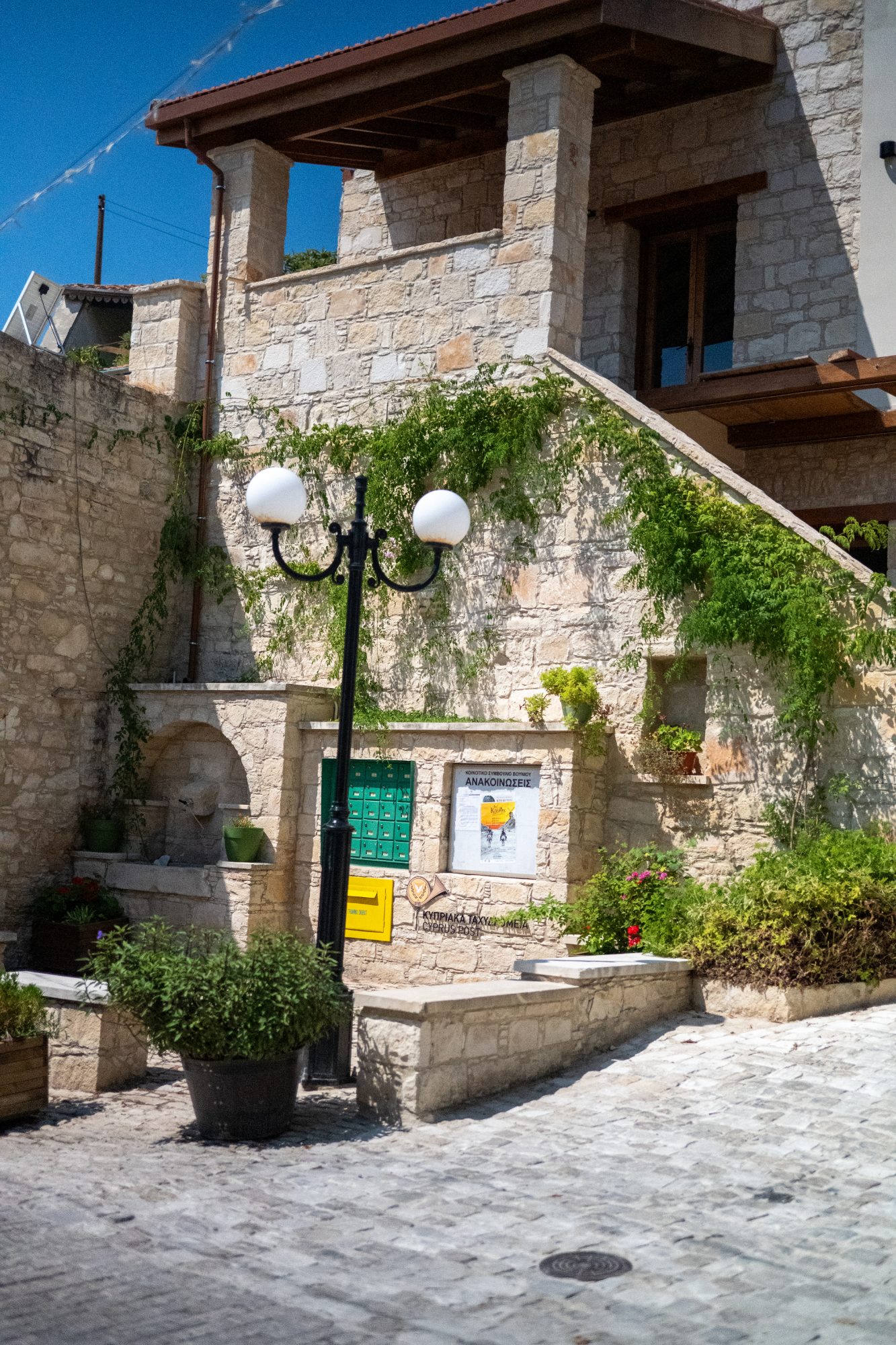 Village Square