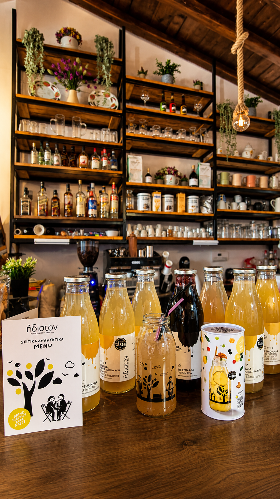 Local products can be found in Vino Vouni