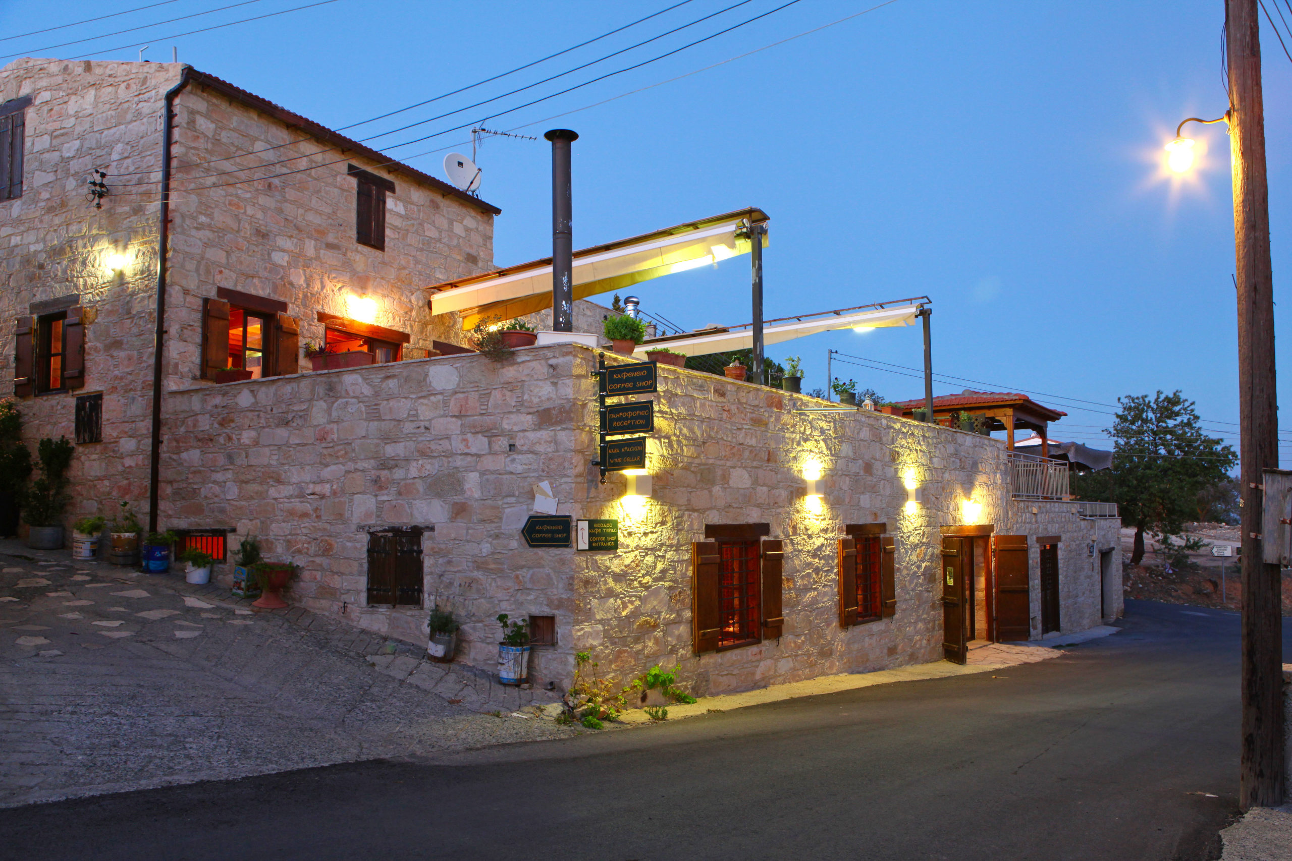 Agrovino Wine Bar