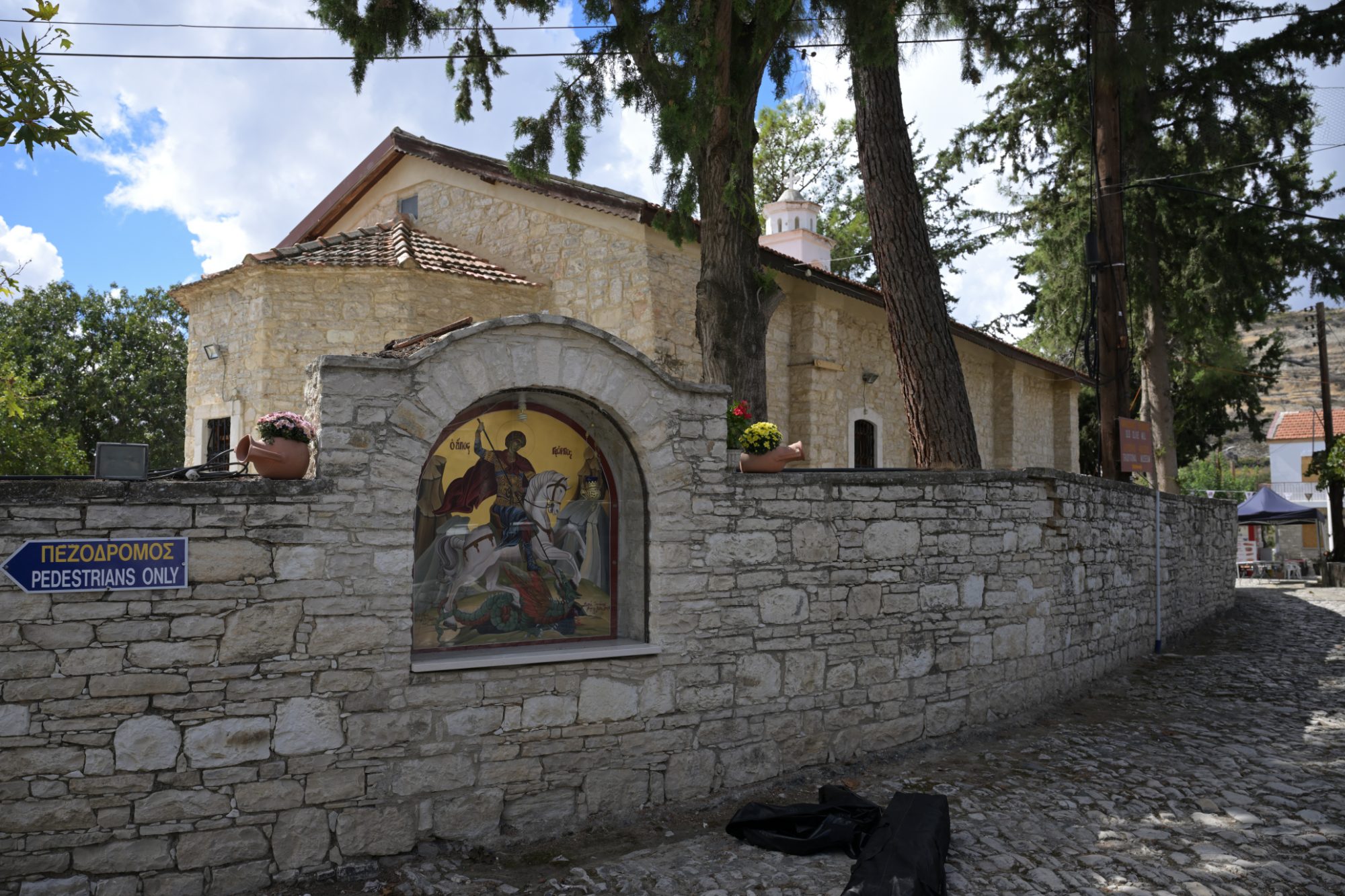 Saint George Church