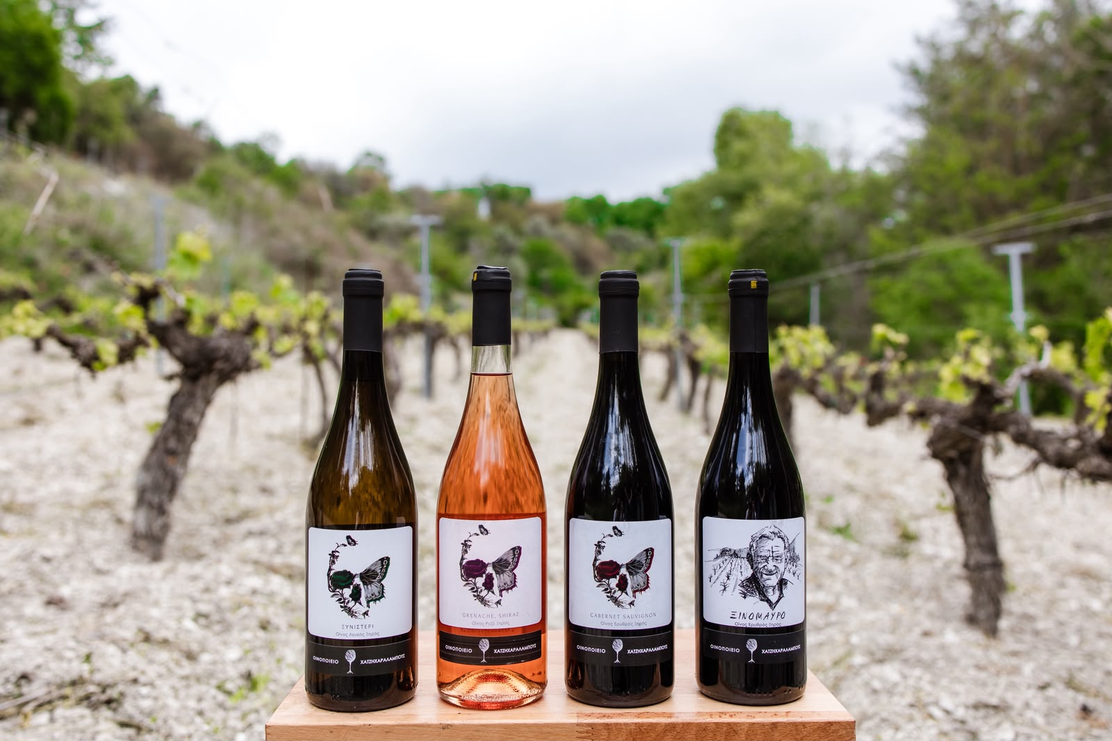 Chatzicharalambous wines