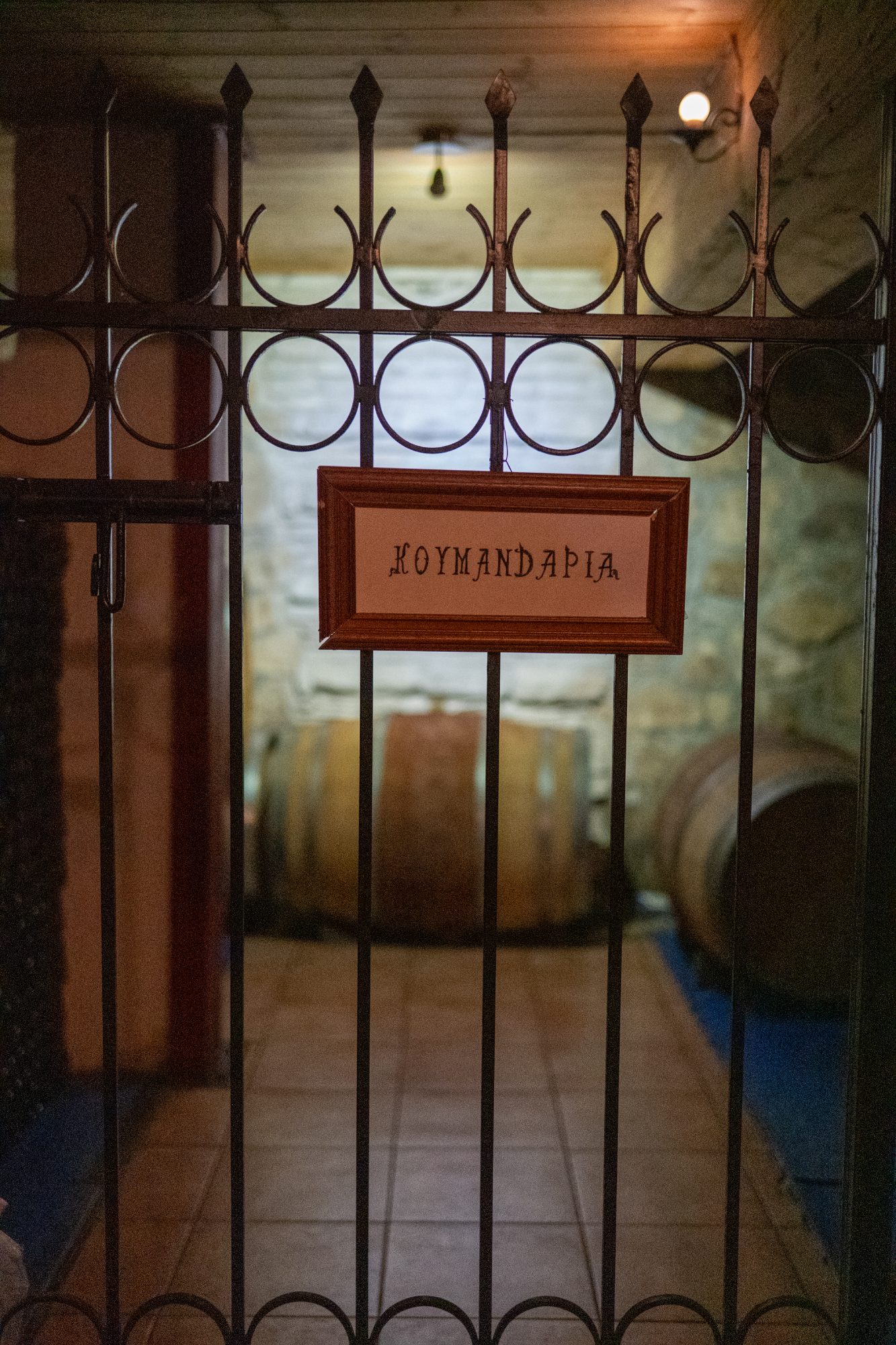 Ayia Mavri Winery