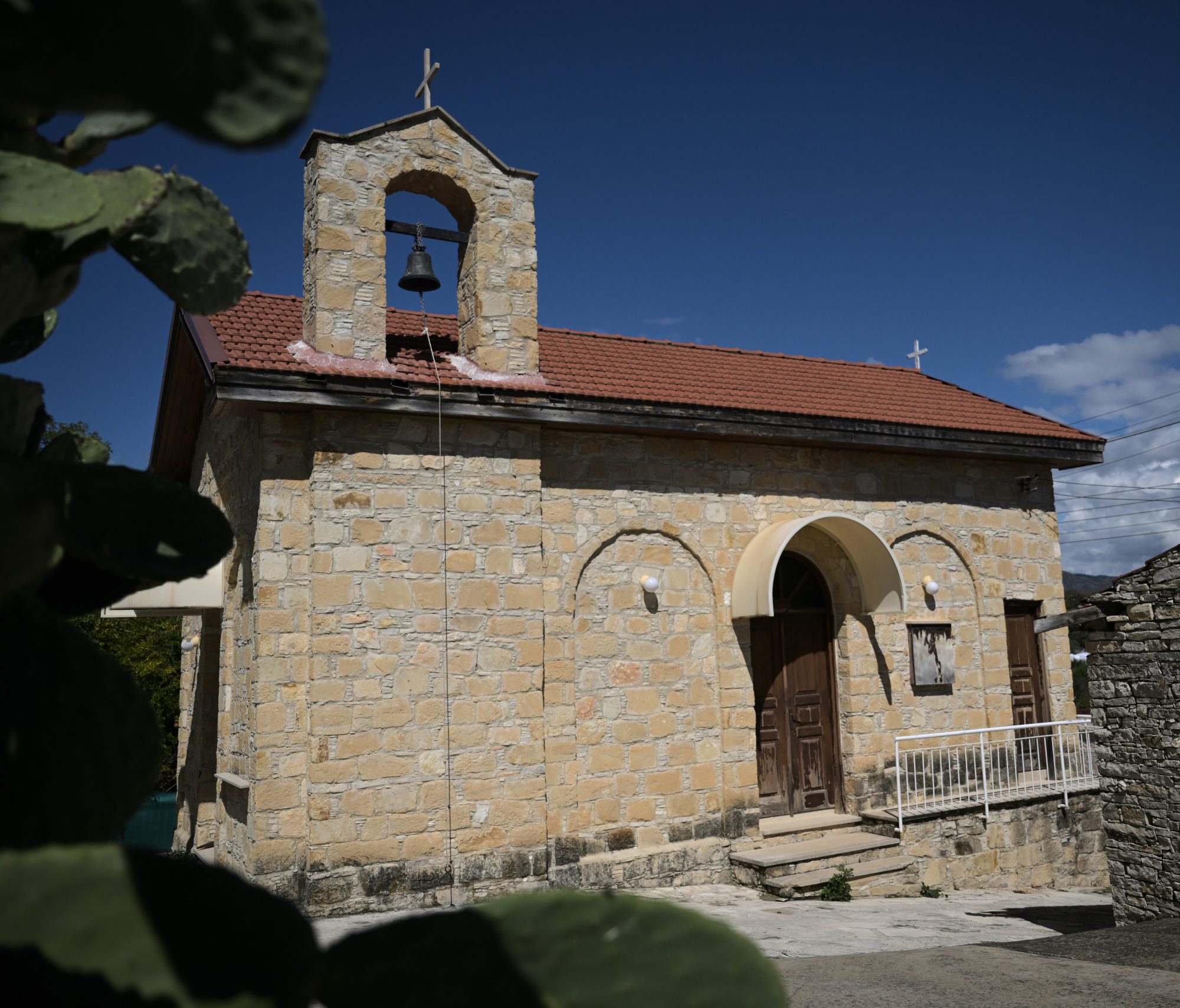 Saint Dimitrios Church